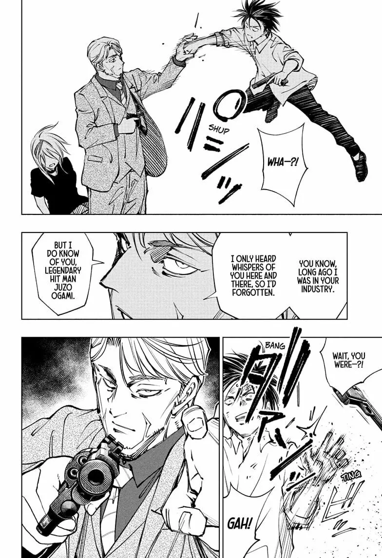 Read Kill Blue chapter 113 image 7 on Lezhin