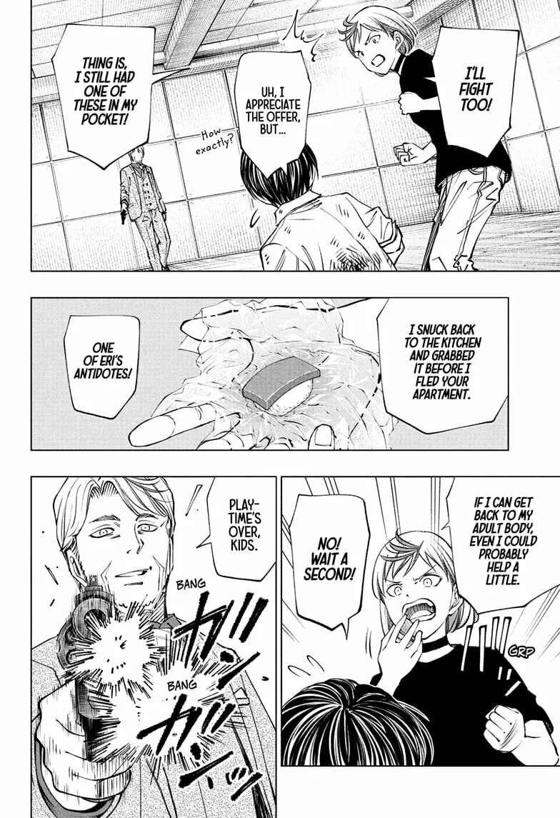 Read Kill Blue chapter 114 image 3 on Lezhin