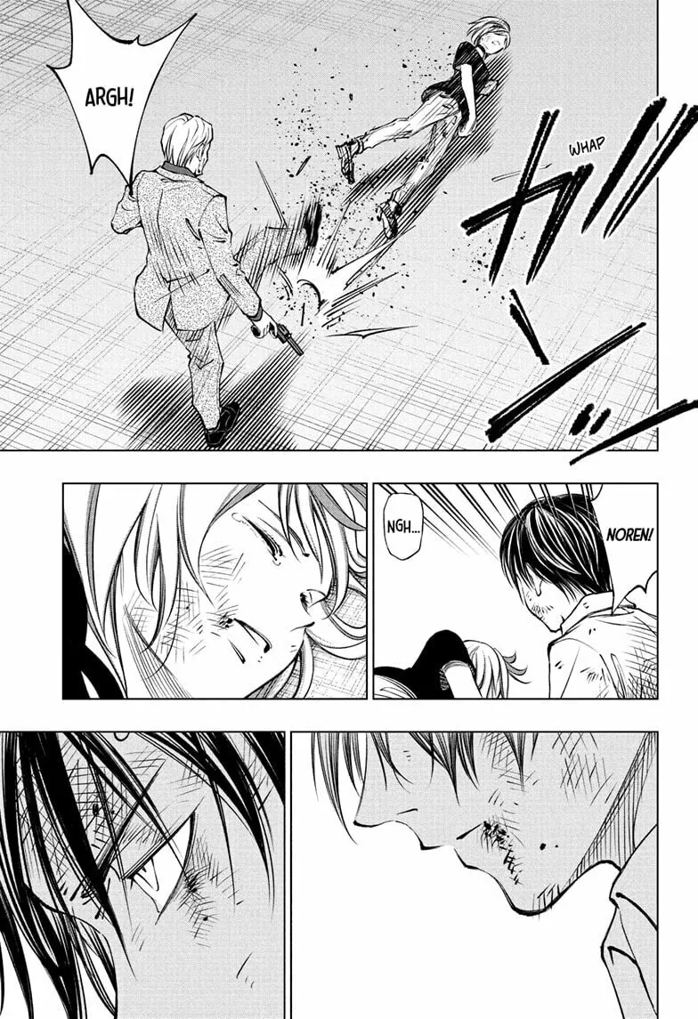 Read Kill Blue chapter 114 image 6 on Lezhin