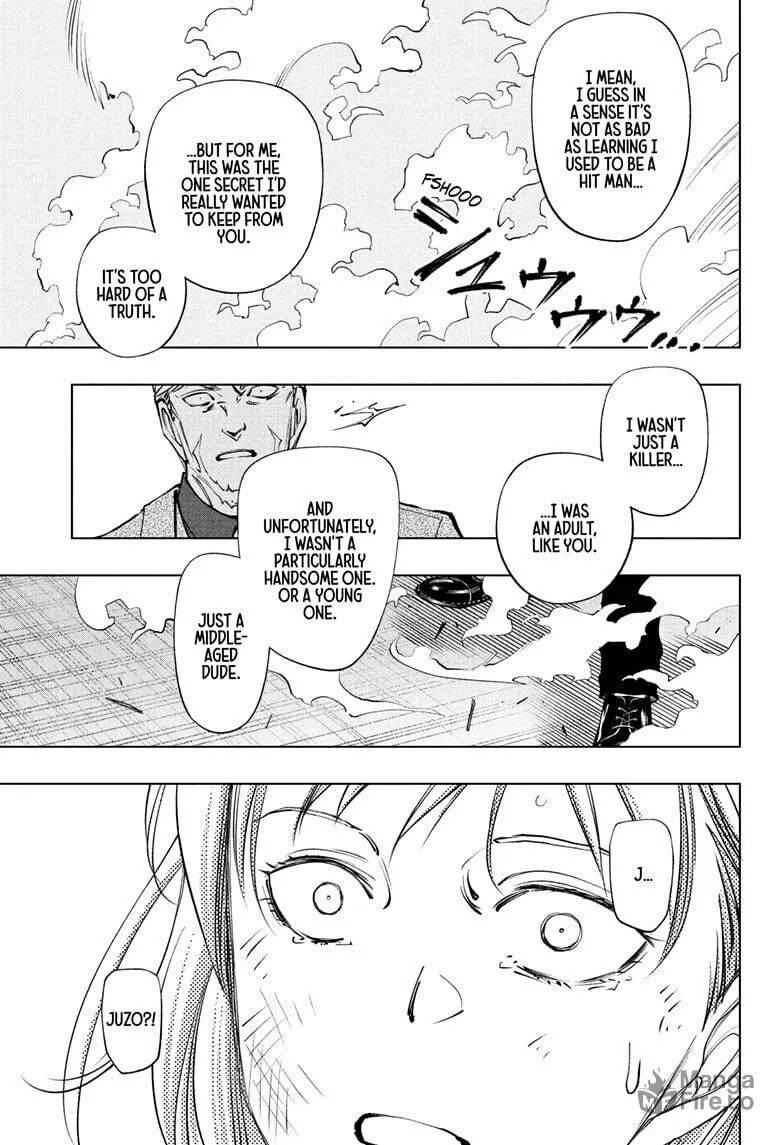 Read Kill Blue chapter 114 image 8 on Lezhin