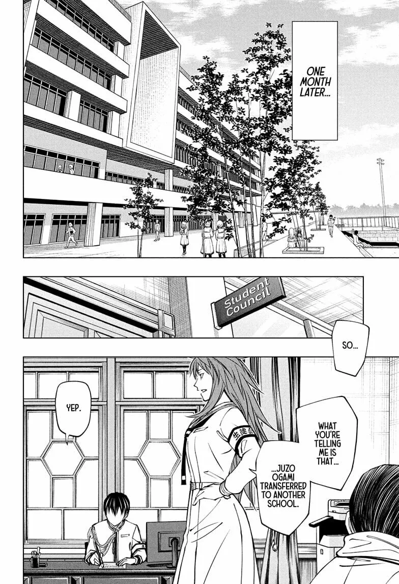 Read Kill Blue chapter 115 image 13 on Lezhin