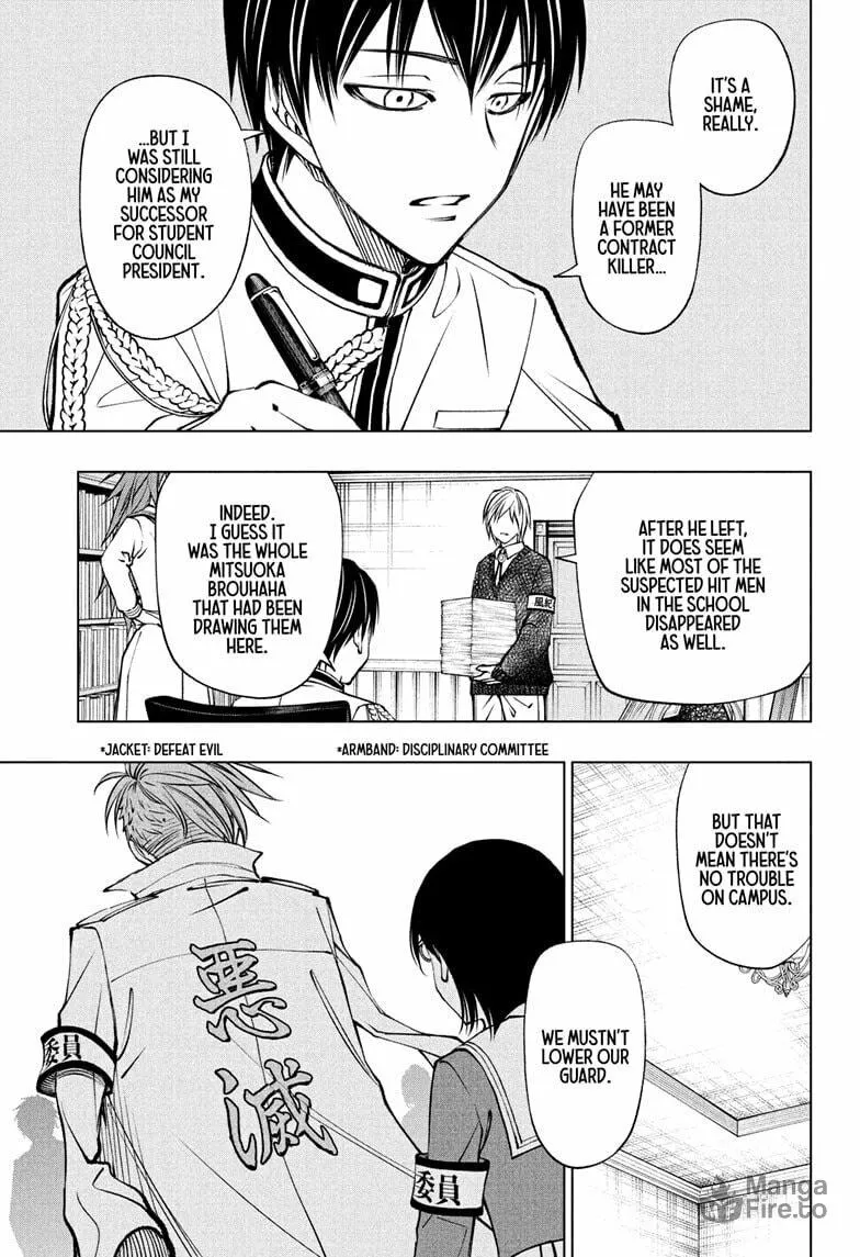 Read Kill Blue chapter 115 image 14 on Lezhin