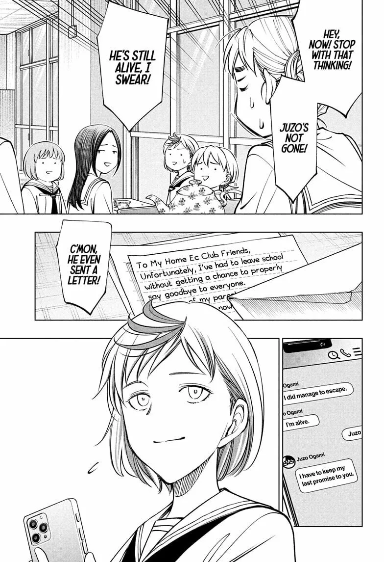 Read Kill Blue chapter 115 image 18 on Lezhin