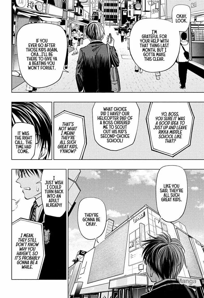 Read Kill Blue chapter 115 image 19 on Lezhin