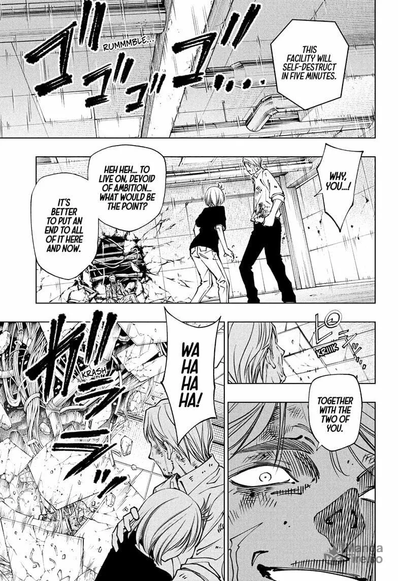Read Kill Blue chapter 115 image 2 on Lezhin