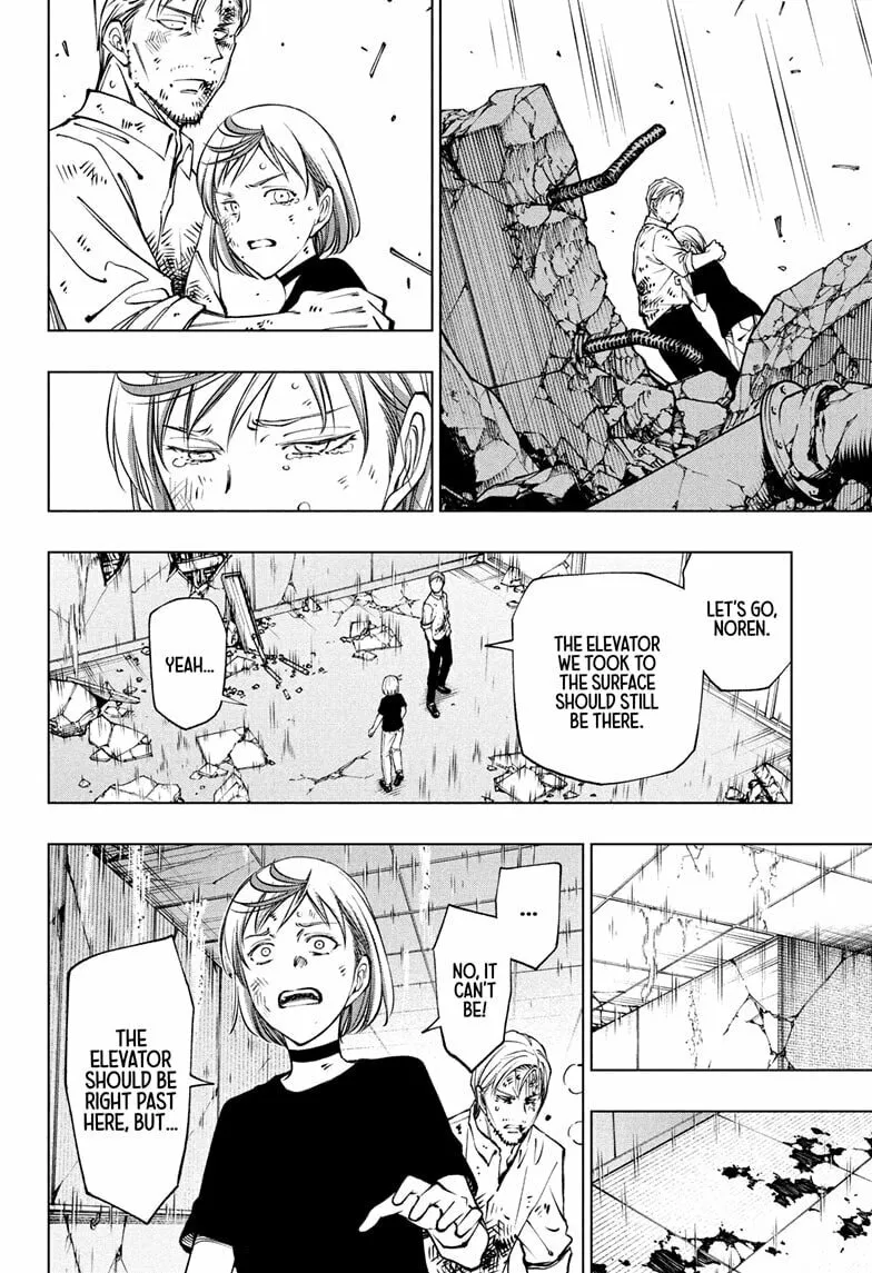 Read Kill Blue chapter 115 image 3 on Lezhin