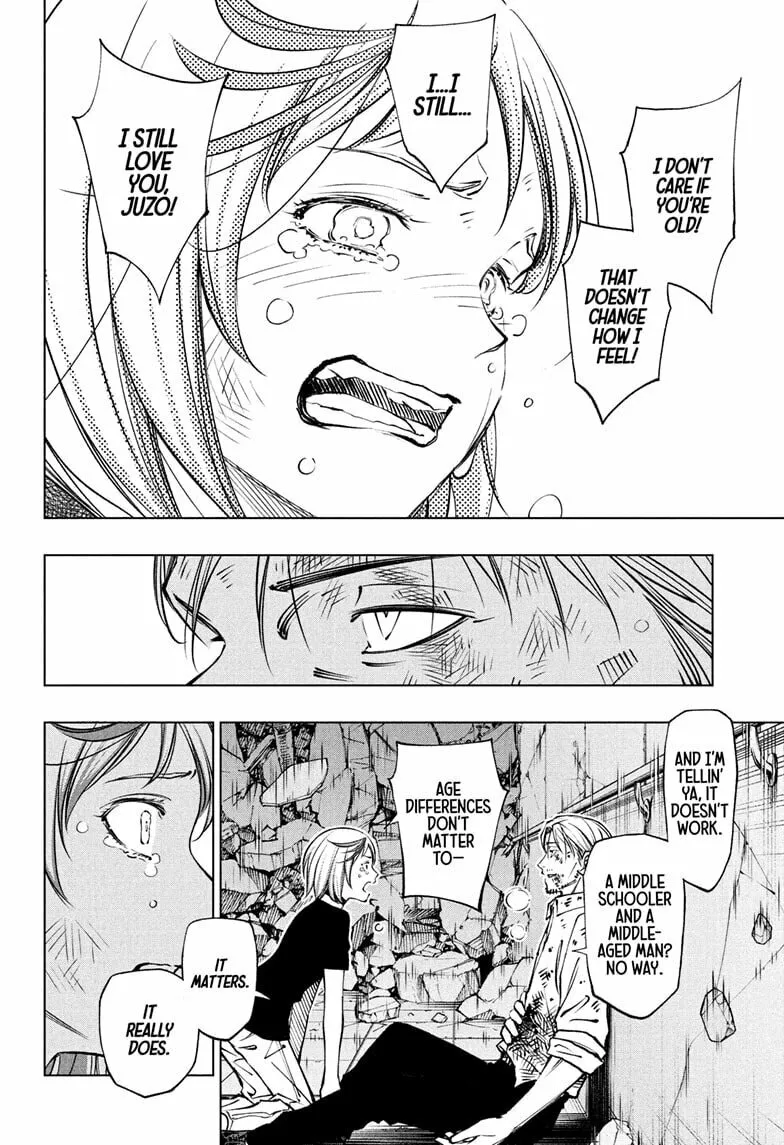 Read Kill Blue chapter 115 image 7 on Lezhin