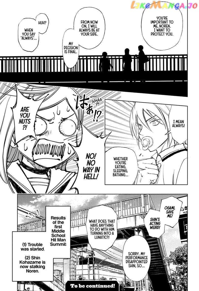 Read Kill Blue chapter 26 image 19 on Lezhin