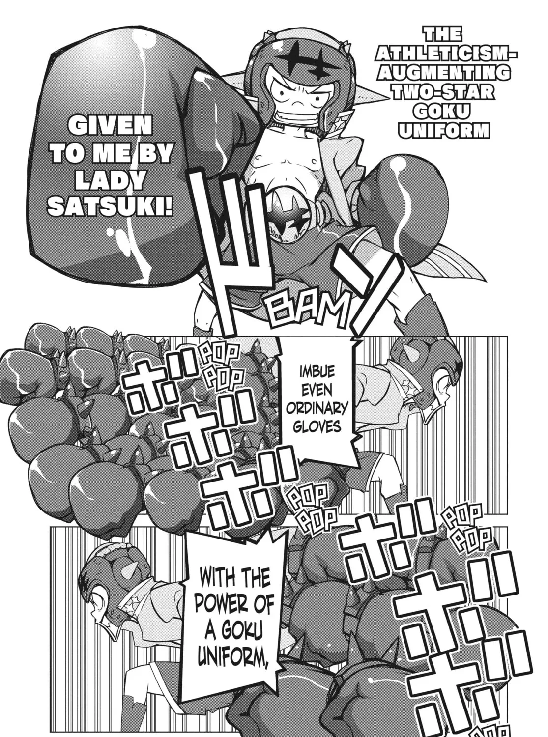 Read KILL la KILL chapter 1 image 104 on Lezhin