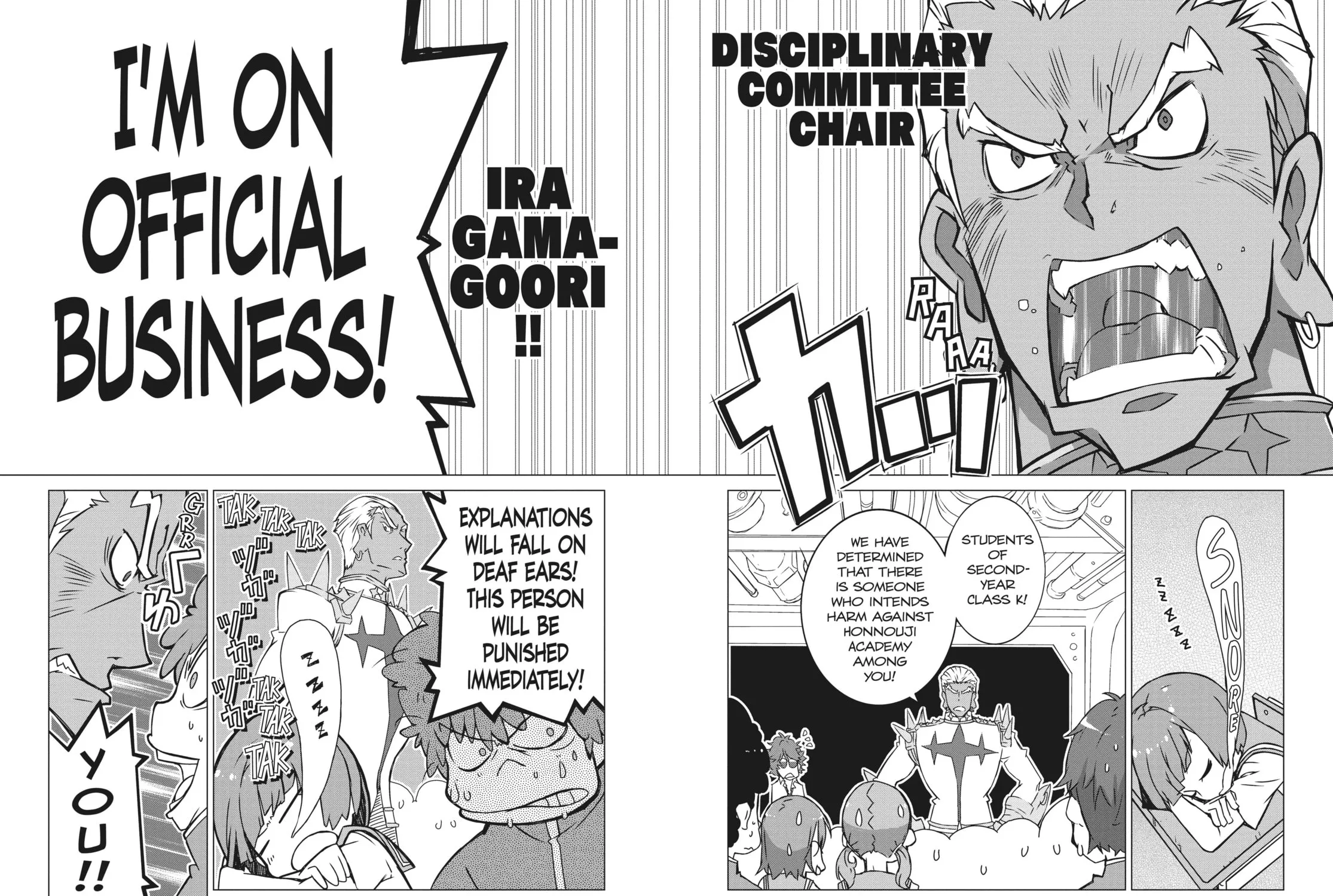 Read KILL la KILL chapter 1 image 12 on Lezhin