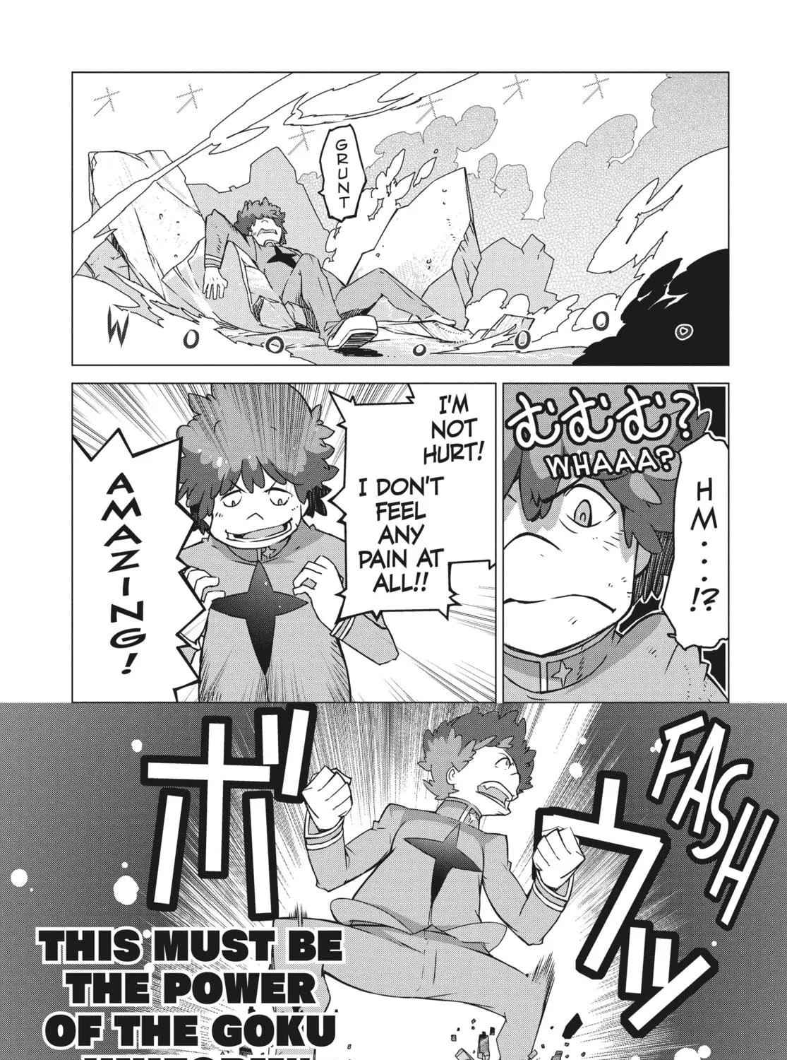 Read KILL la KILL chapter 1 image 16 on Lezhin