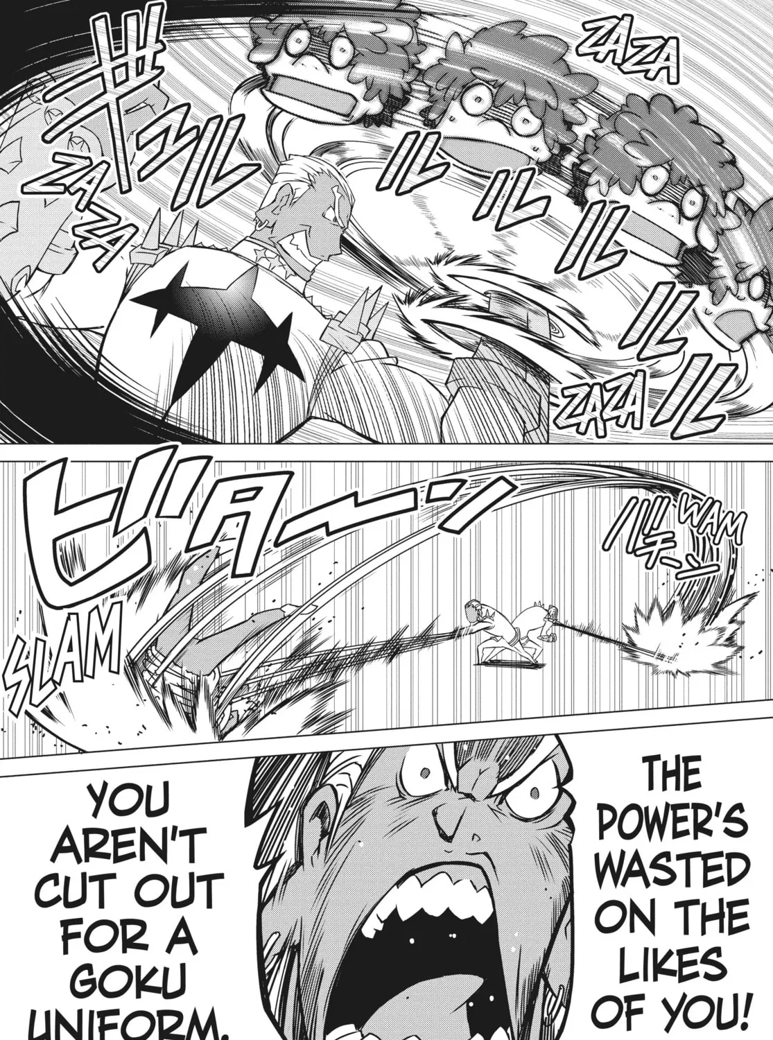 Read KILL la KILL chapter 1 image 24 on Lezhin