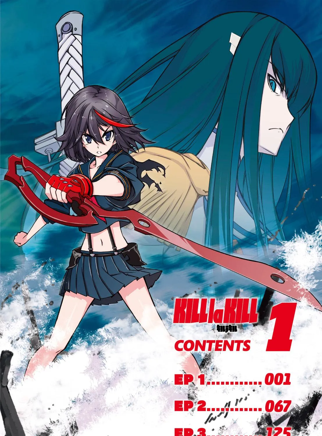 Read KILL la KILL chapter 1 image 4 on Lezhin