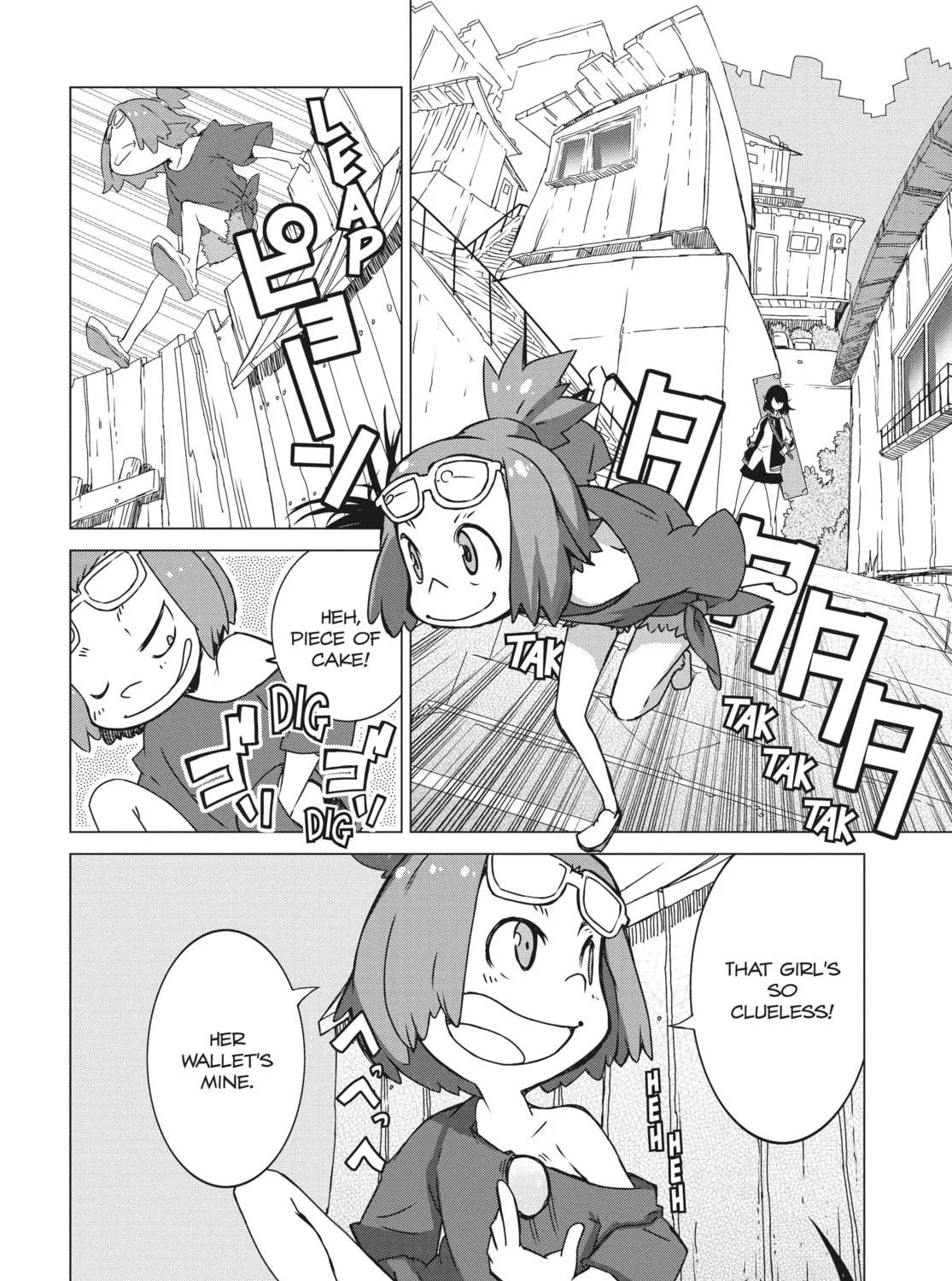 Read KILL la KILL chapter 1 image 40 on Lezhin