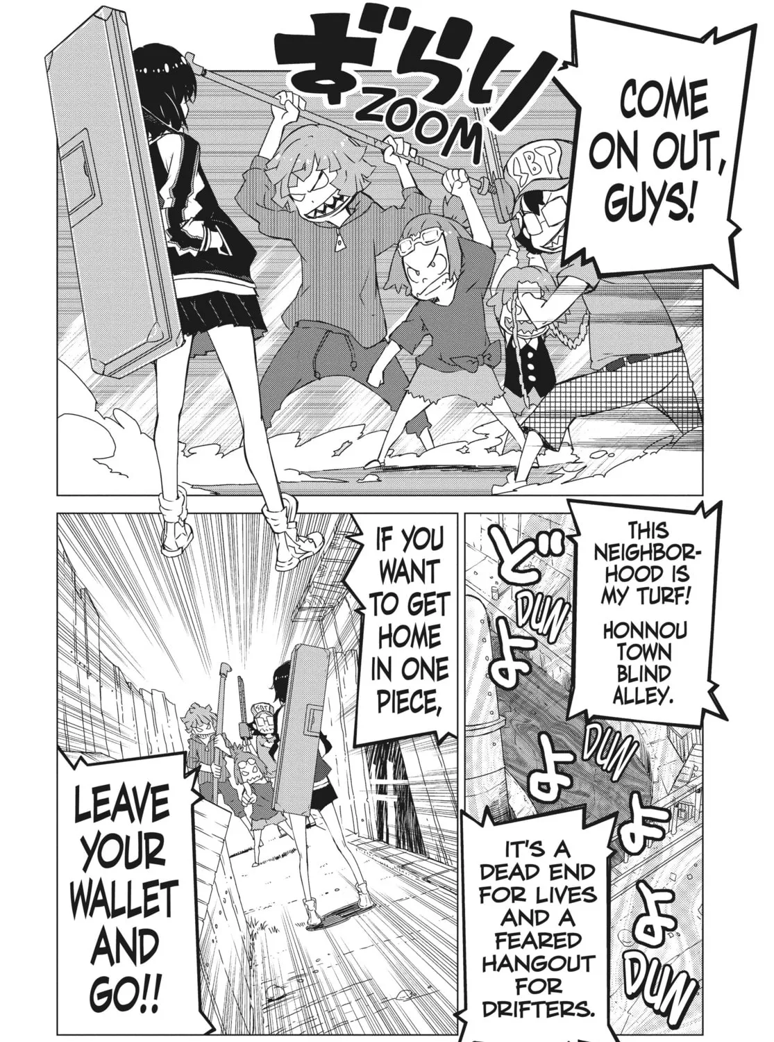 Read KILL la KILL chapter 1 image 44 on Lezhin
