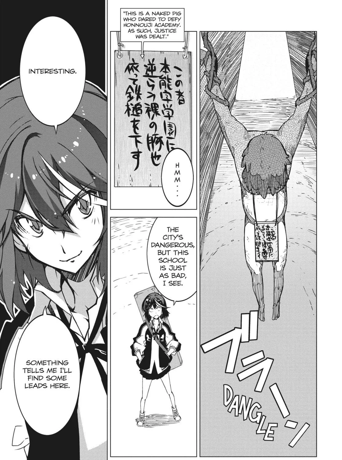 Read KILL la KILL chapter 1 image 58 on Lezhin