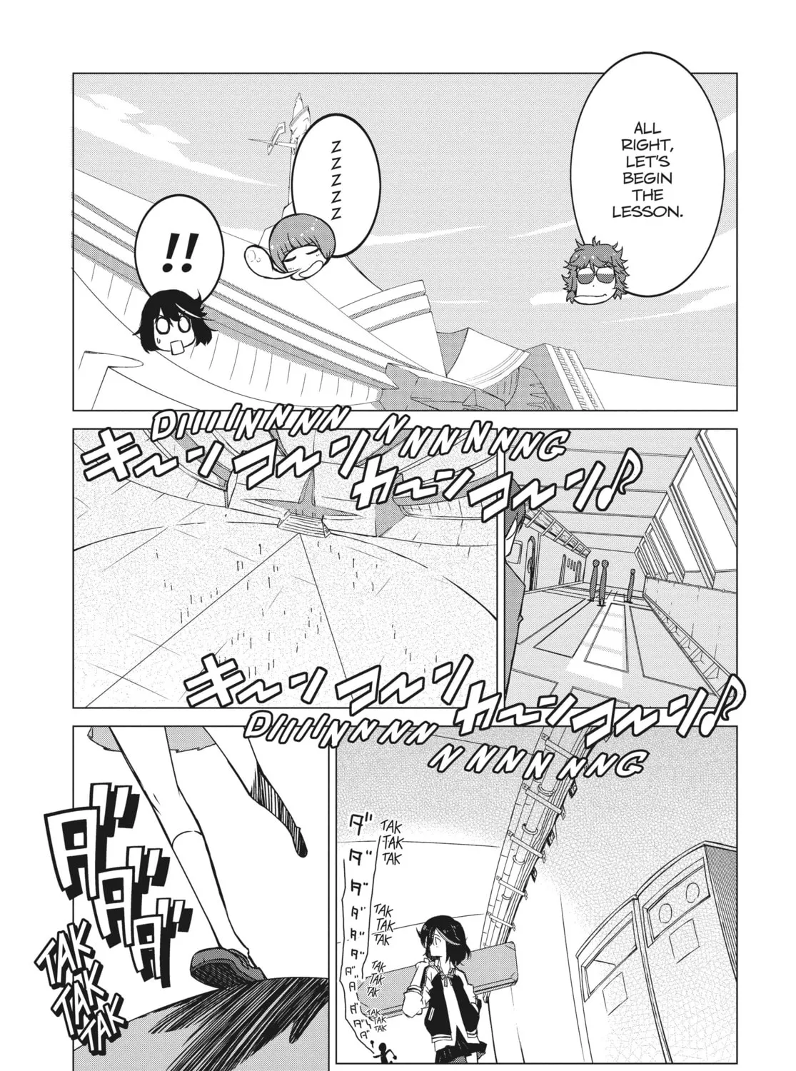 Read KILL la KILL chapter 1 image 66 on Lezhin