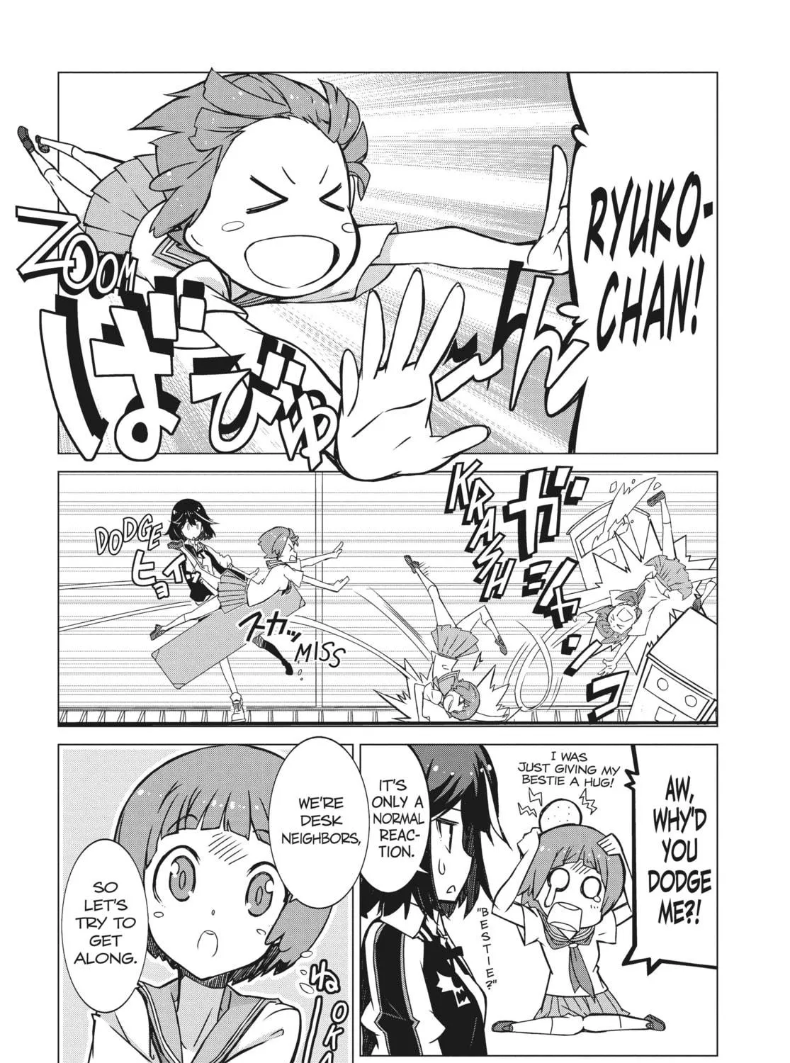 Read KILL la KILL chapter 1 image 68 on Lezhin