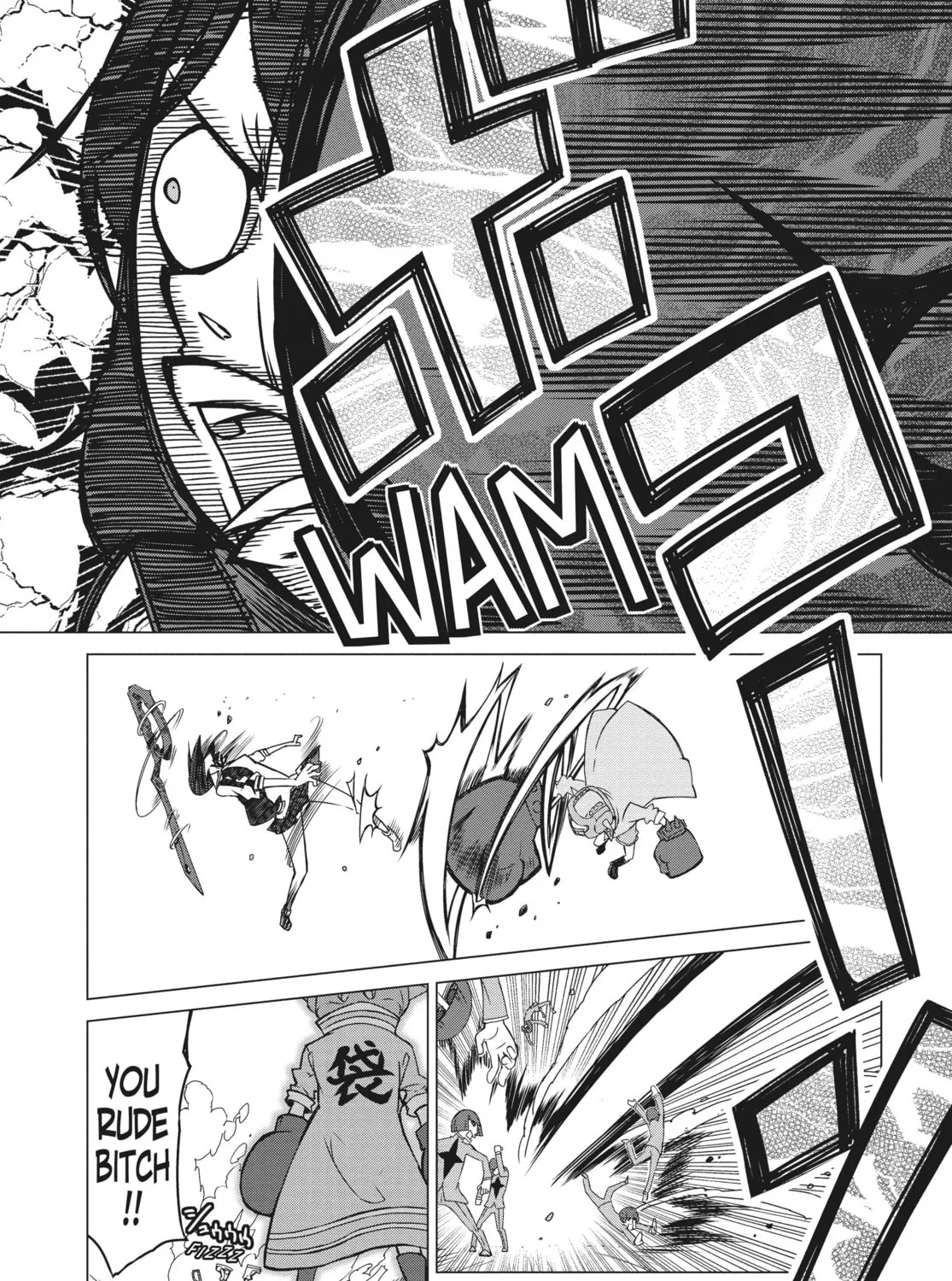 Read KILL la KILL chapter 1 image 96 on Lezhin