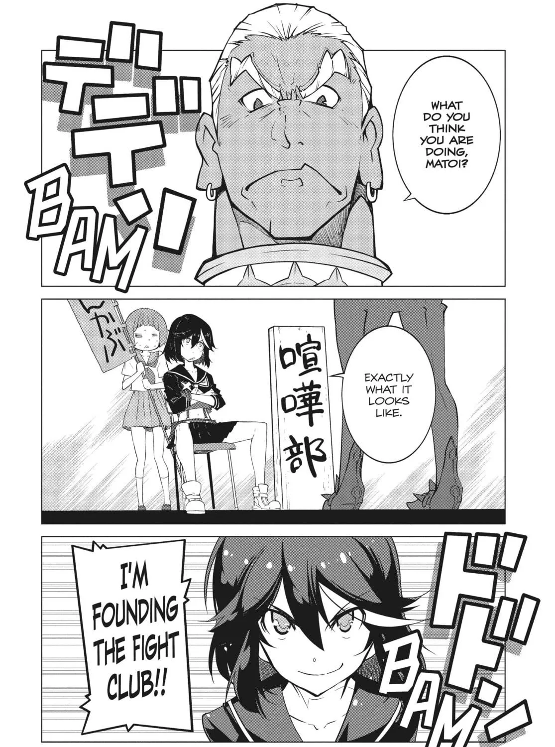 Read KILL la KILL chapter 10 image 10 on Lezhin