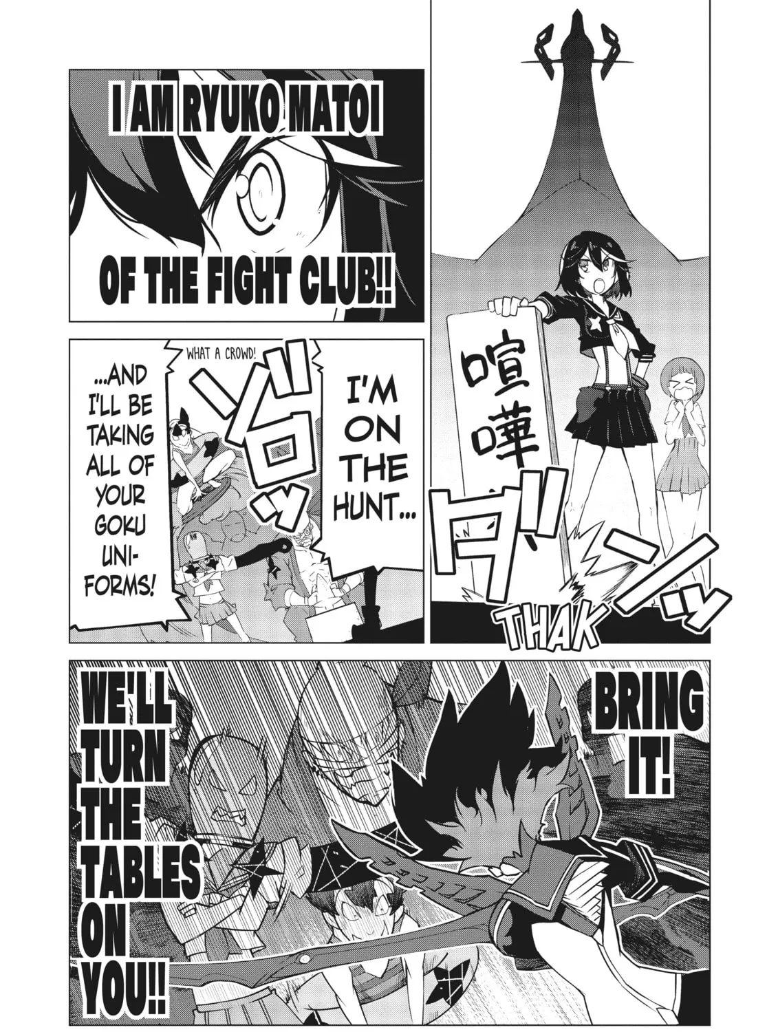 Read KILL la KILL chapter 10 image 20 on Lezhin