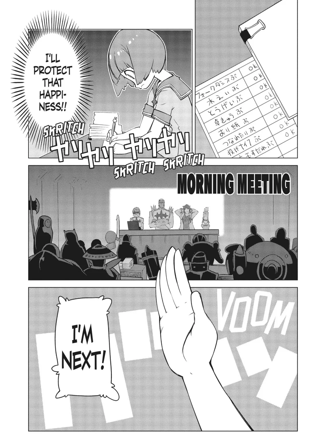 Read KILL la KILL chapter 10 image 36 on Lezhin