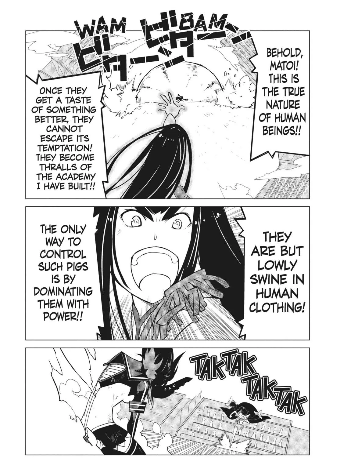 Read KILL la KILL chapter 12 image 10 on Lezhin