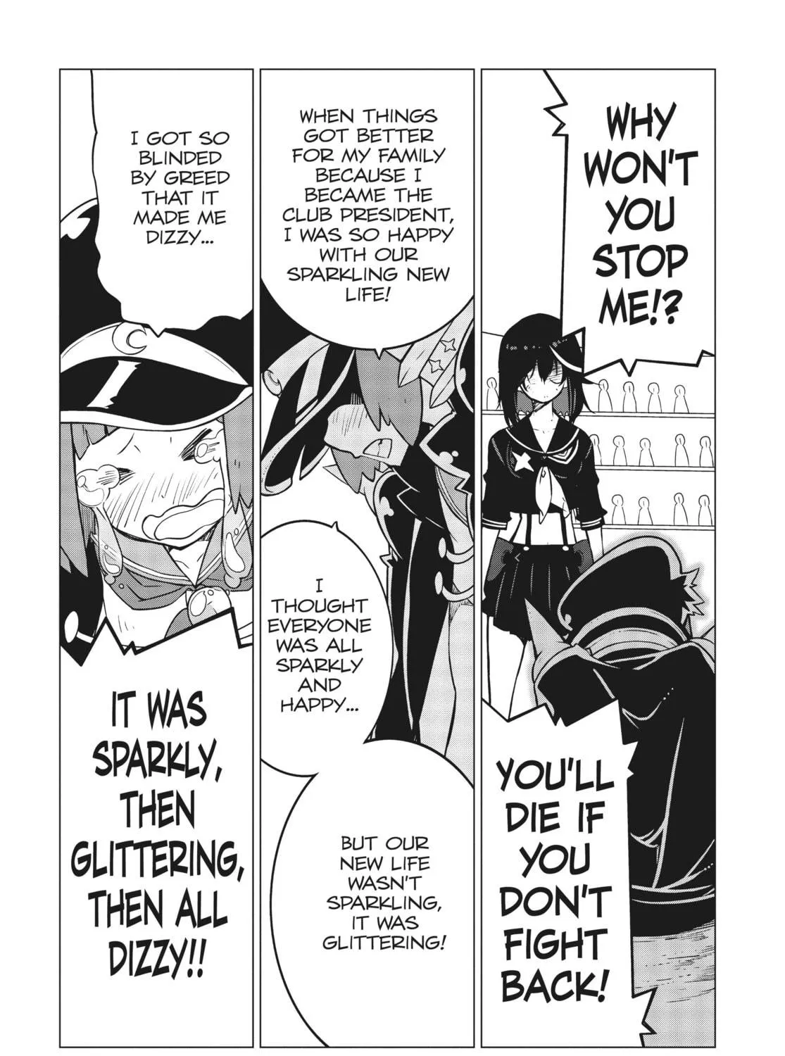 Read KILL la KILL chapter 12 image 18 on Lezhin