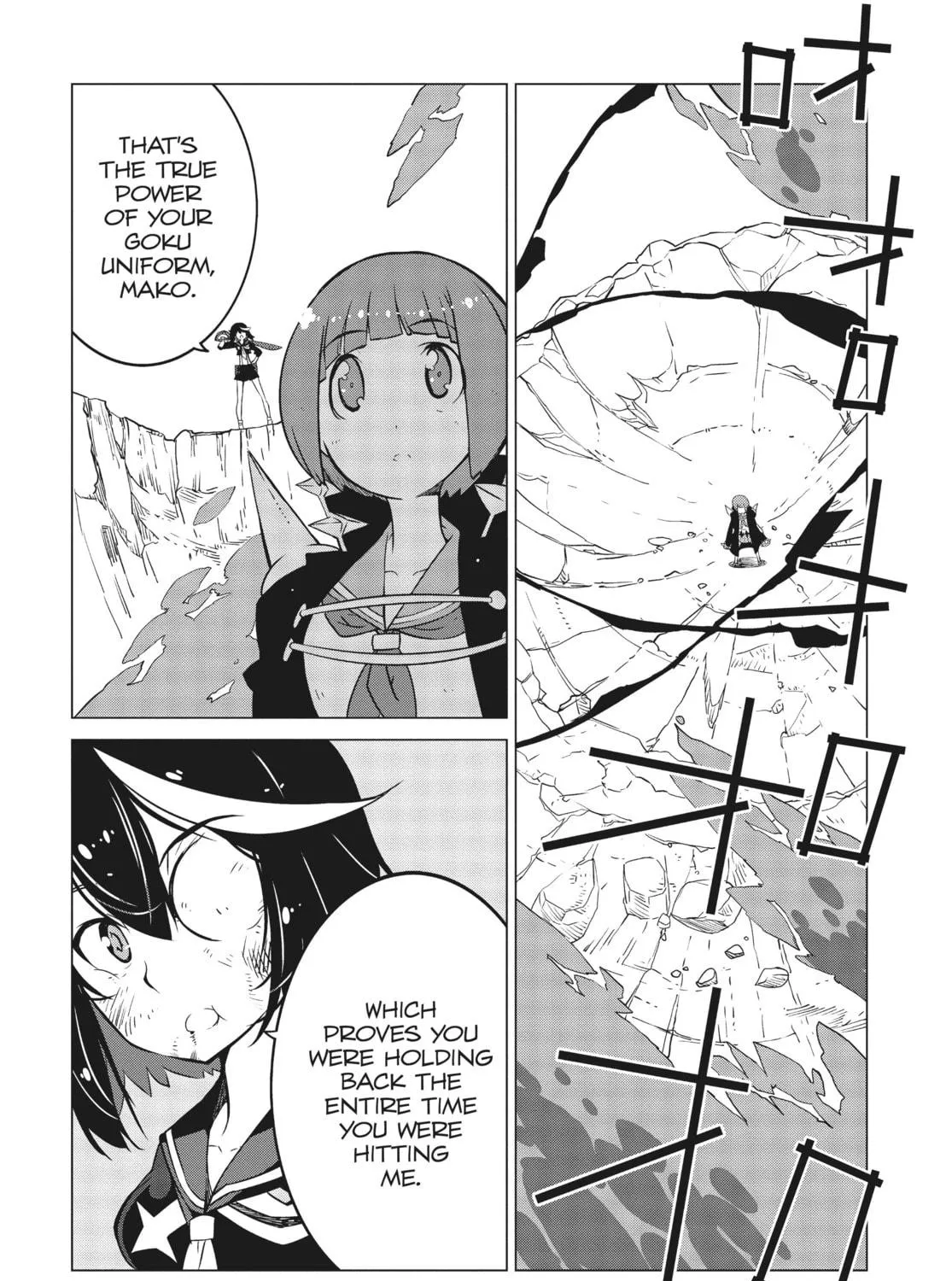 Read KILL la KILL chapter 12 image 22 on Lezhin