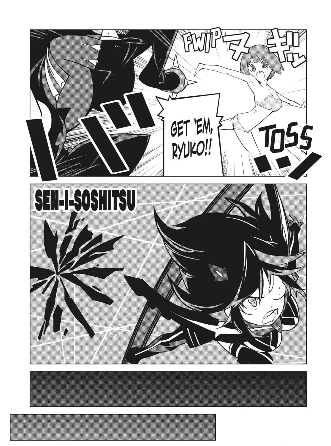 Read KILL la KILL chapter 12 image 28 on Lezhin