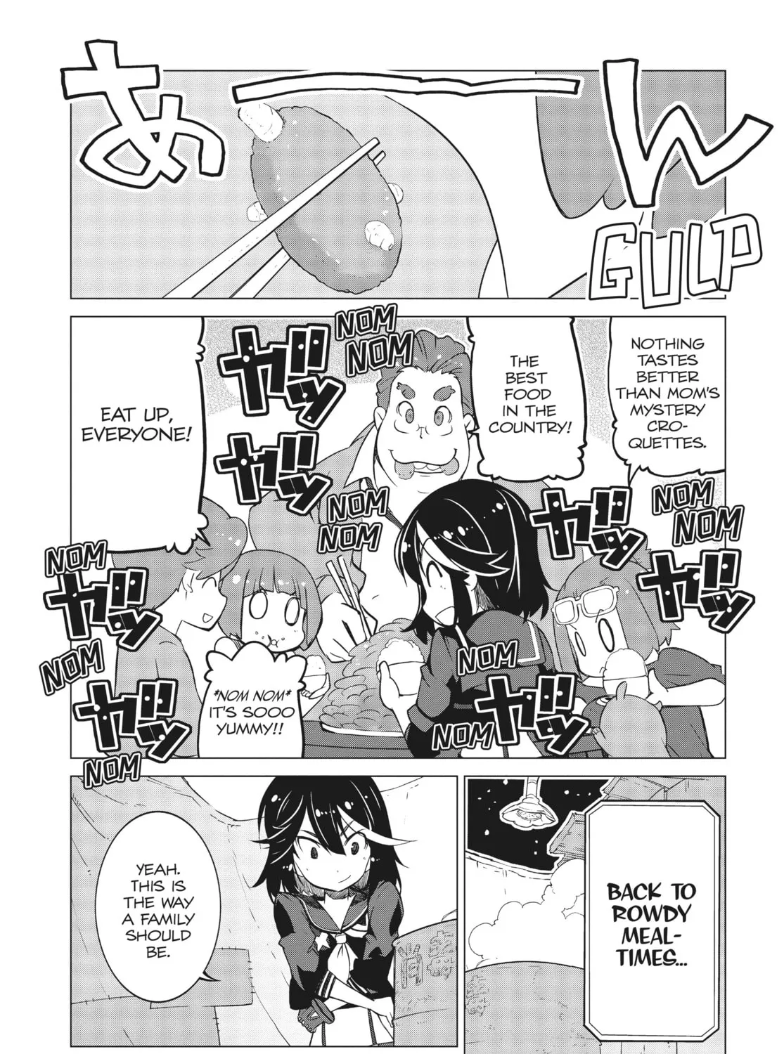 Read KILL la KILL chapter 12 image 32 on Lezhin