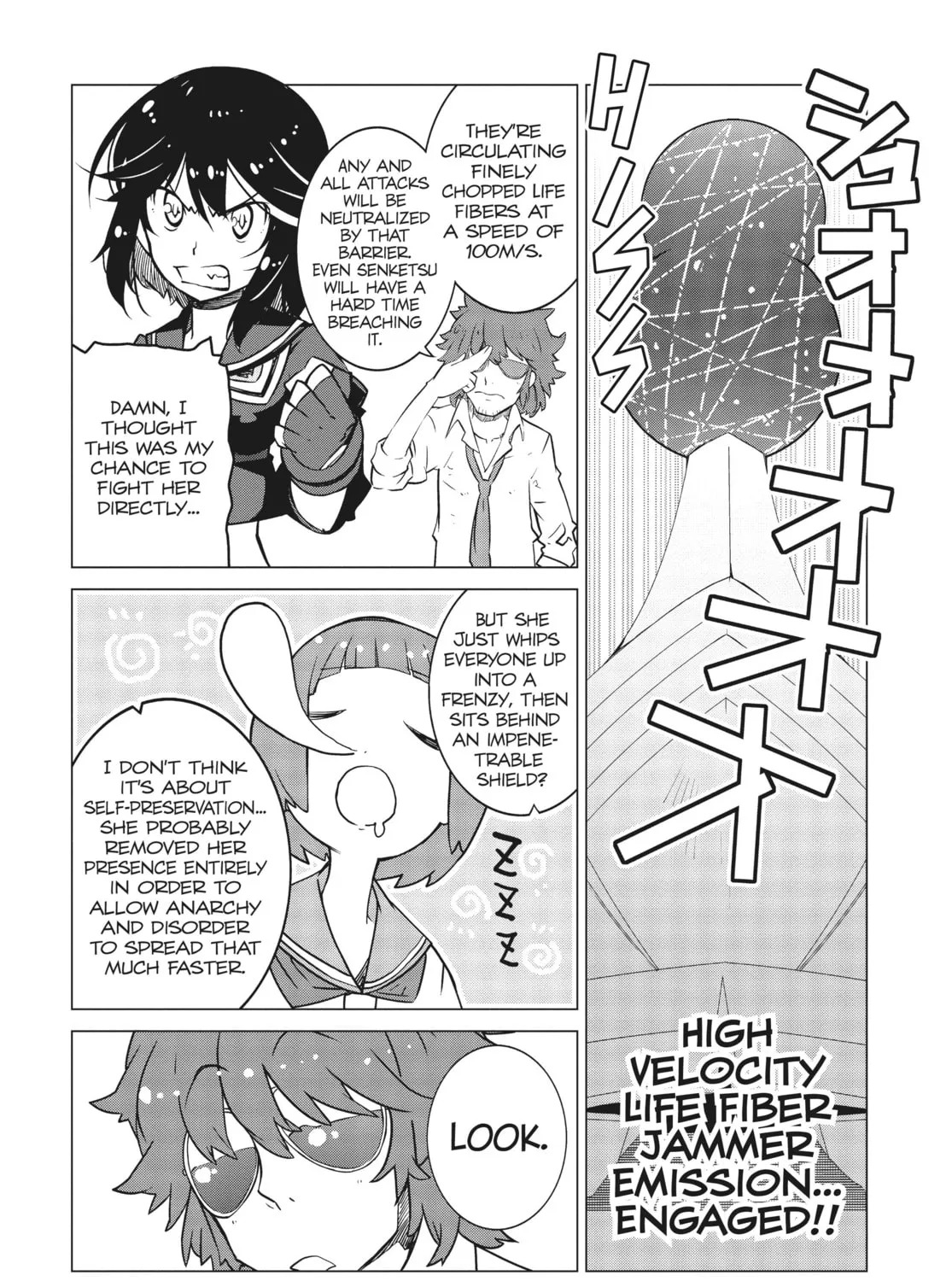 Read KILL la KILL chapter 13 image 6 on Lezhin