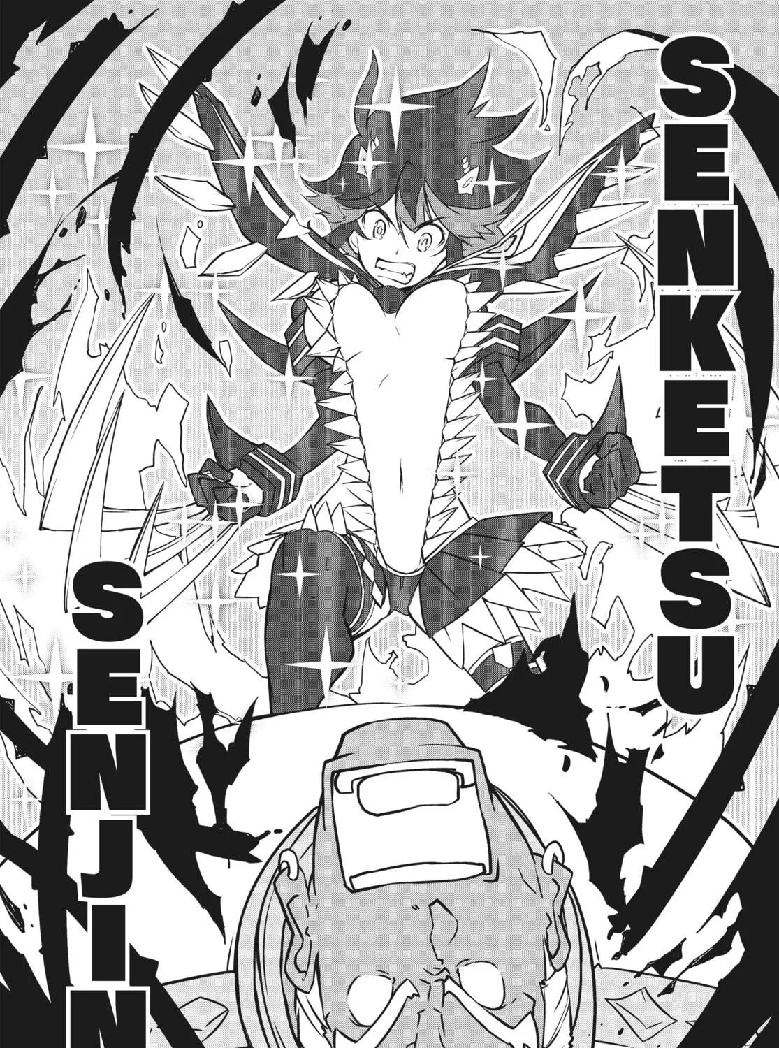 Read KILL la KILL chapter 14 image 22 on Lezhin