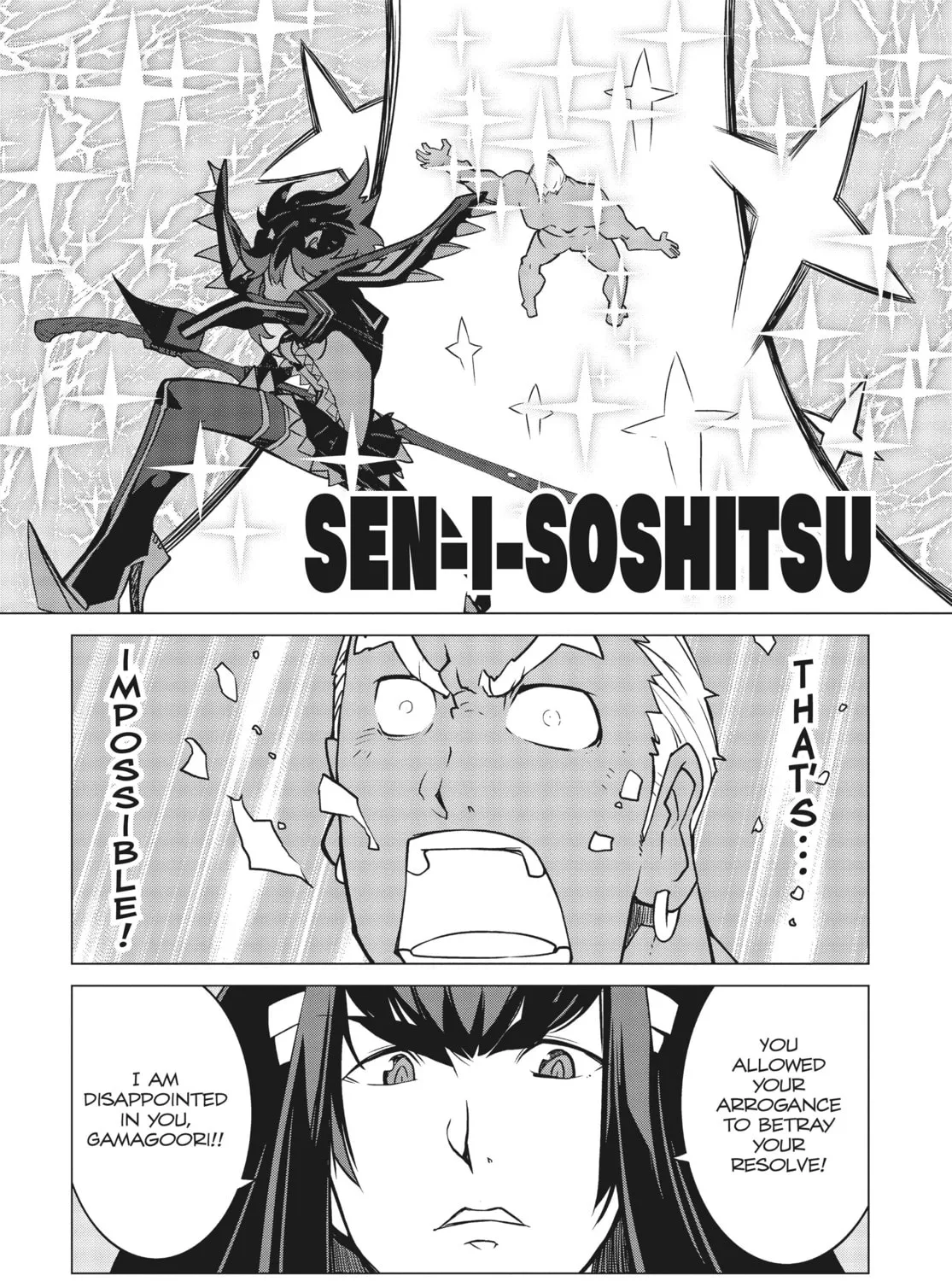 Read KILL la KILL chapter 14 image 26 on Lezhin