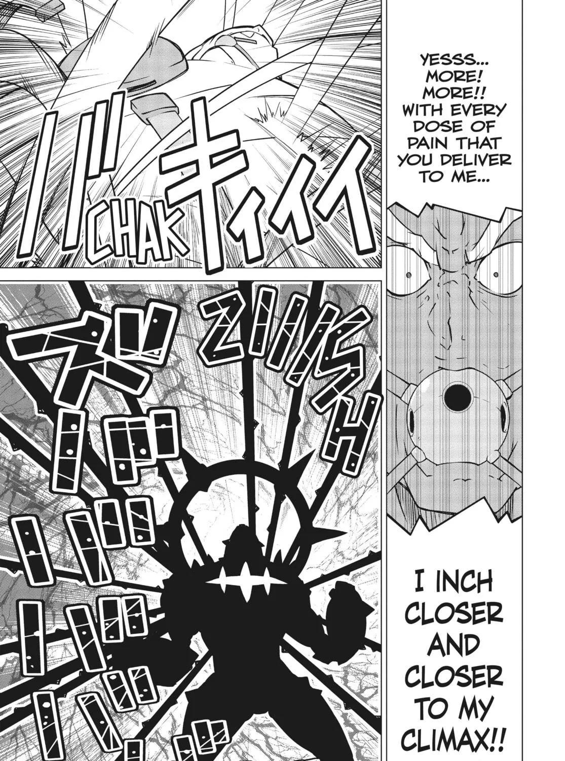 Read KILL la KILL chapter 14 image 4 on Lezhin