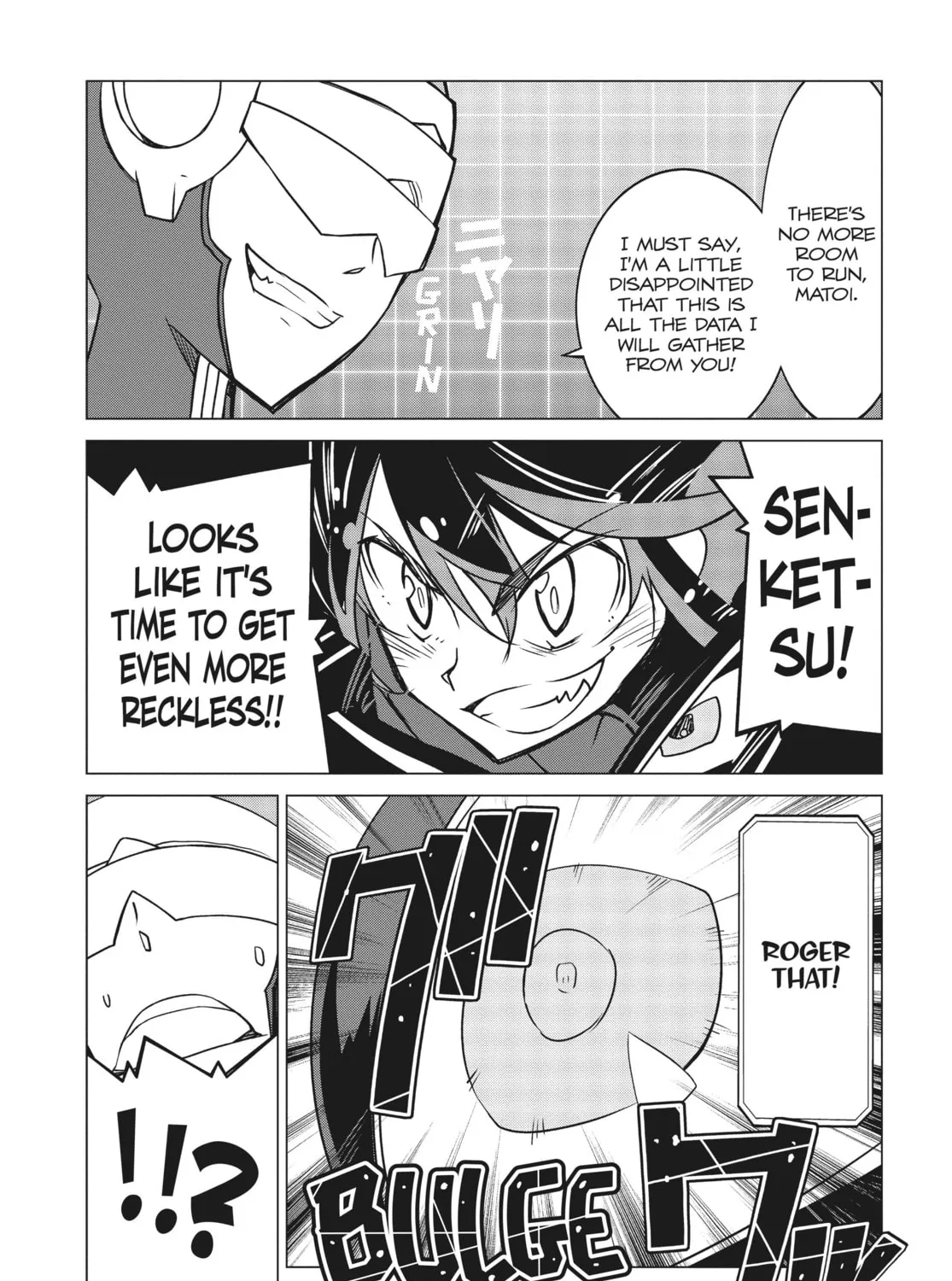 Read KILL la KILL chapter 15 image 12 on Lezhin