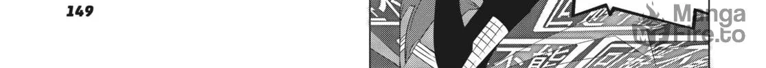 Read KILL la KILL chapter 15 image 17 on Lezhin