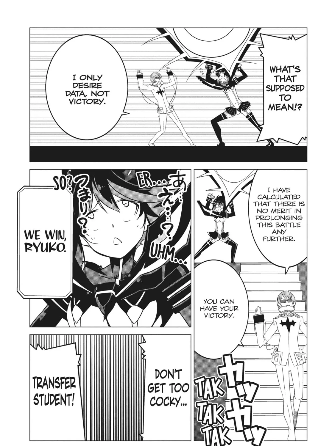 Read KILL la KILL chapter 15 image 20 on Lezhin