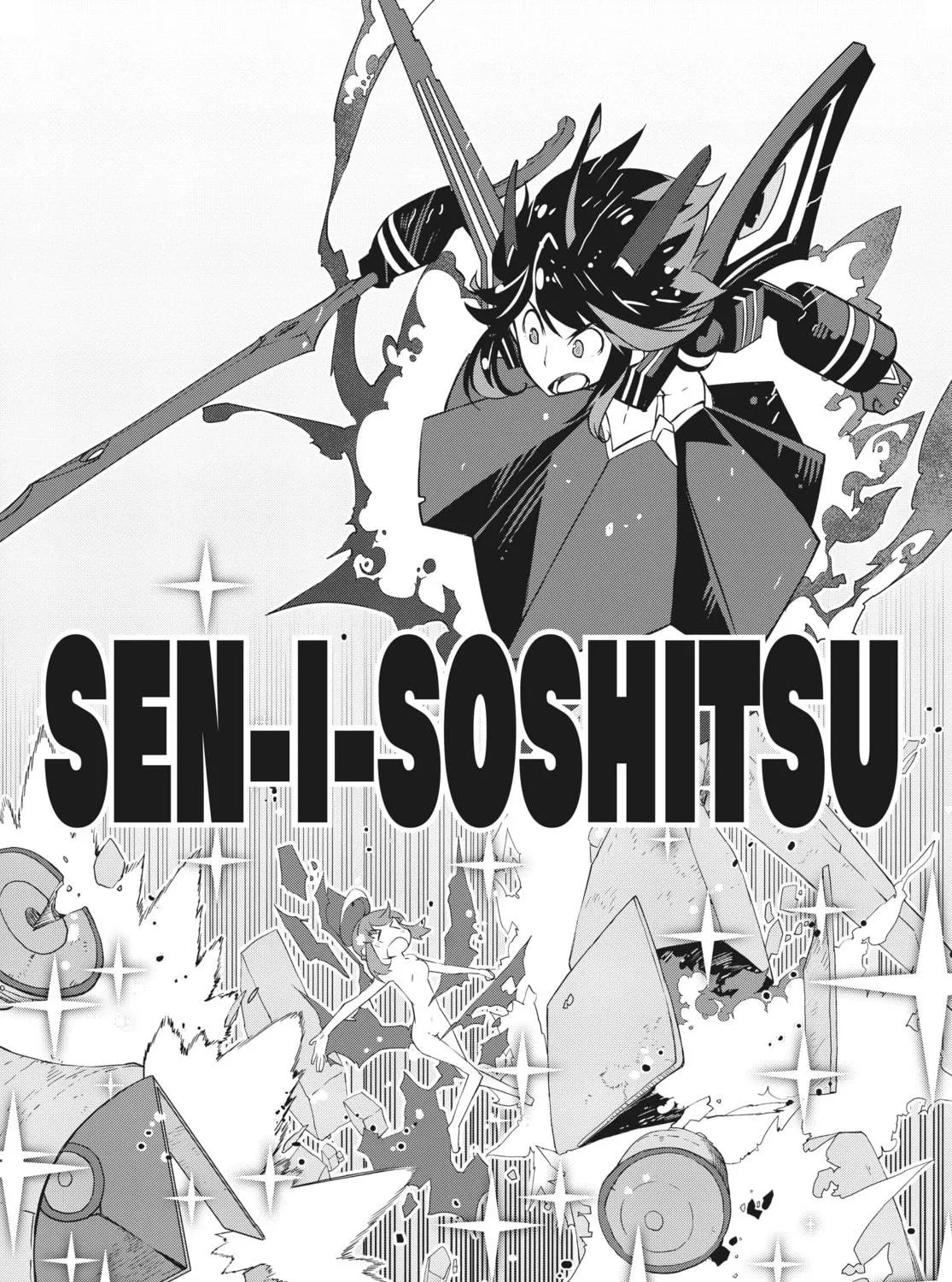 Read KILL la KILL chapter 15 image 38 on Lezhin
