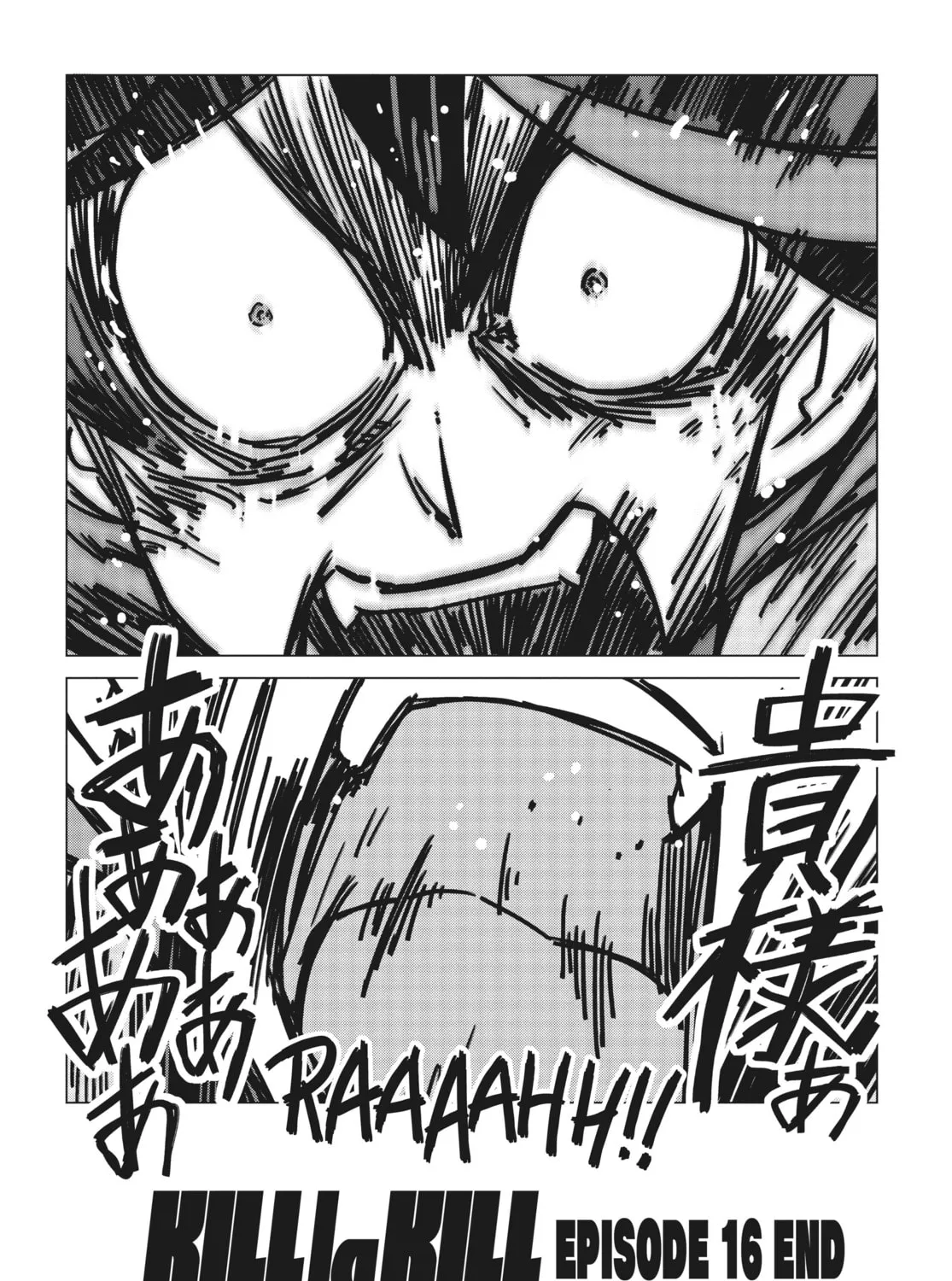 Read KILL la KILL chapter 16 image 30 on Lezhin