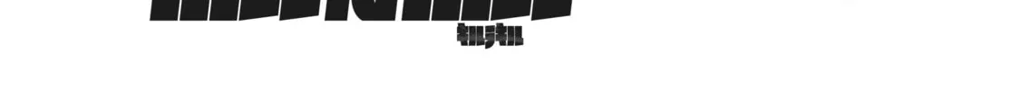 Read KILL la KILL chapter 16 image 31 on Lezhin