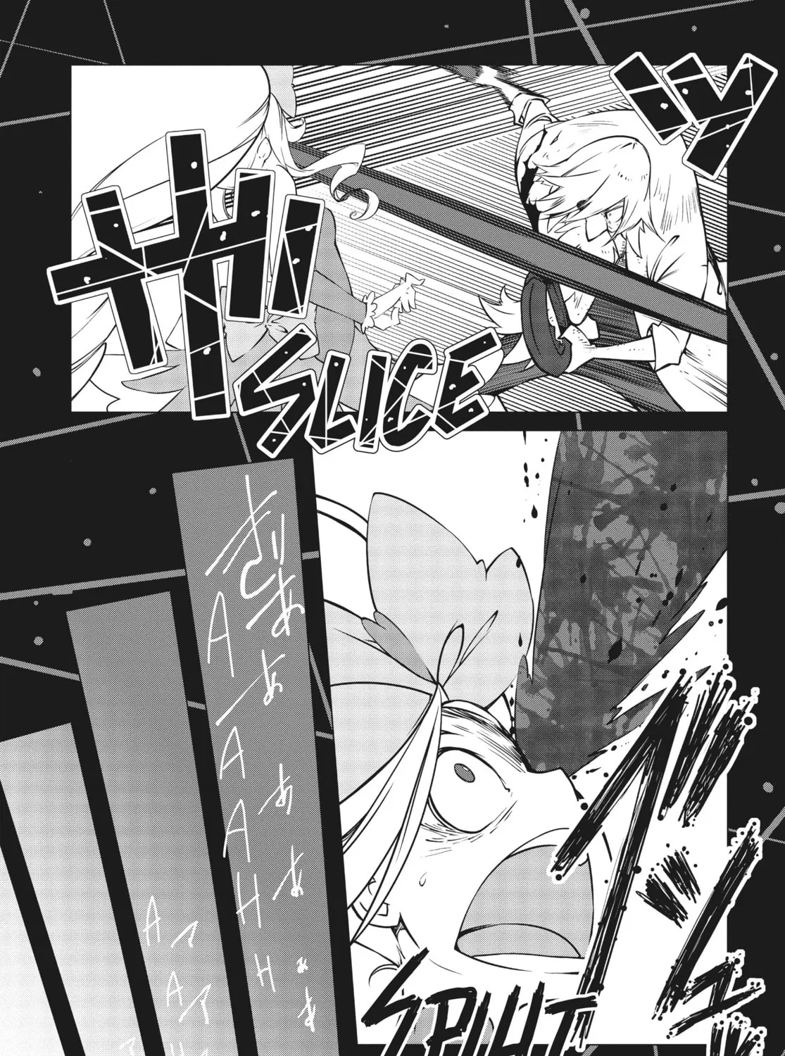 Read KILL la KILL chapter 17 image 12 on Lezhin