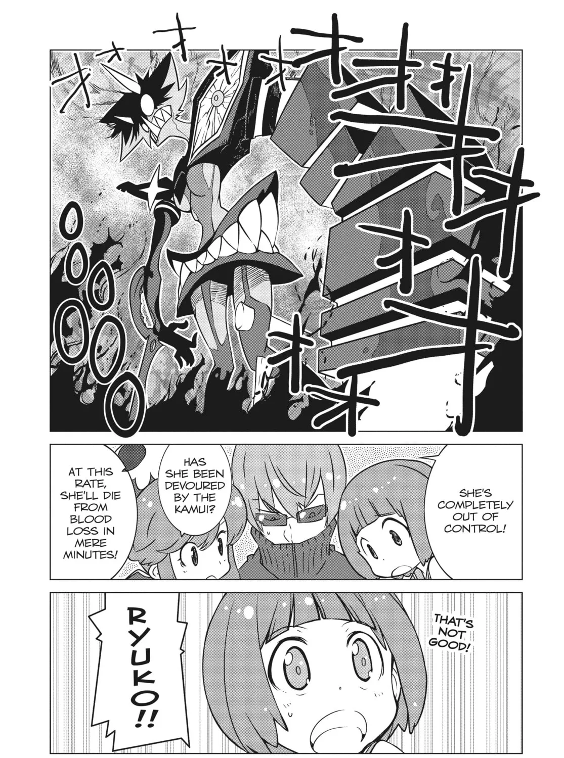 Read KILL la KILL chapter 17 image 20 on Lezhin