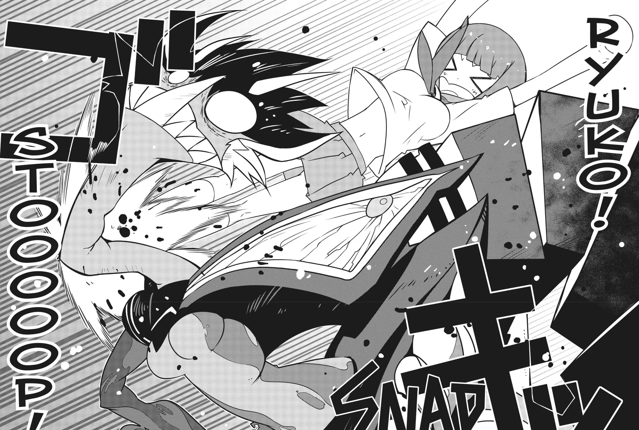 Read KILL la KILL chapter 17 image 30 on Lezhin