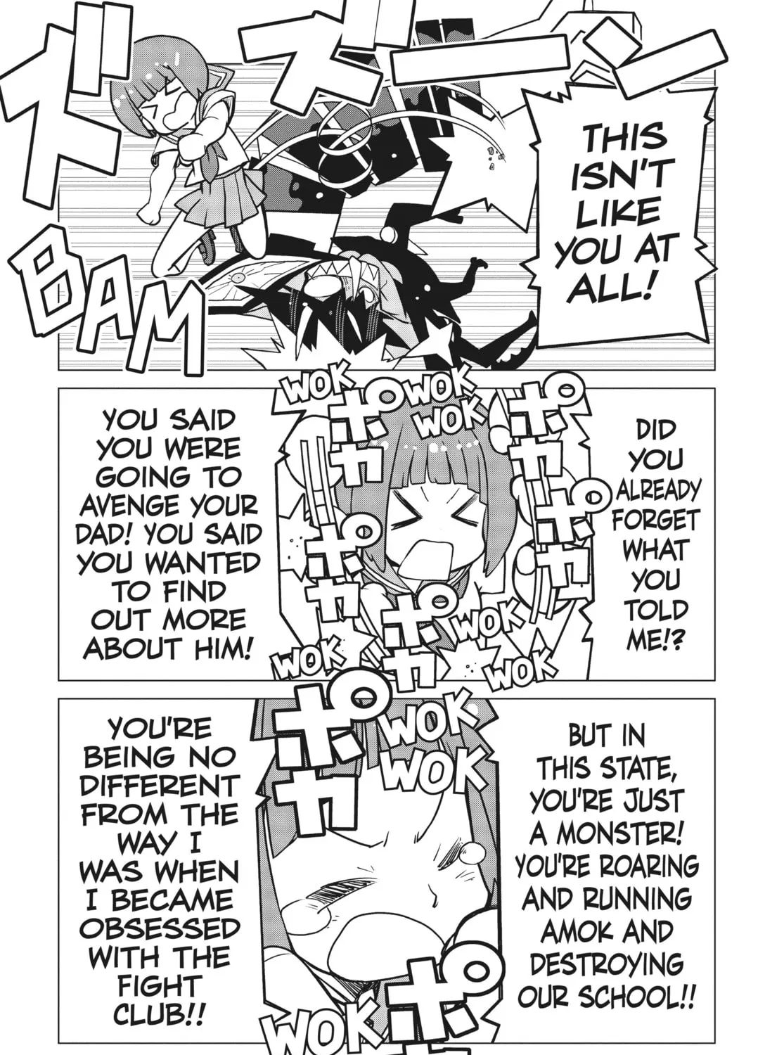Read KILL la KILL chapter 17 image 32 on Lezhin