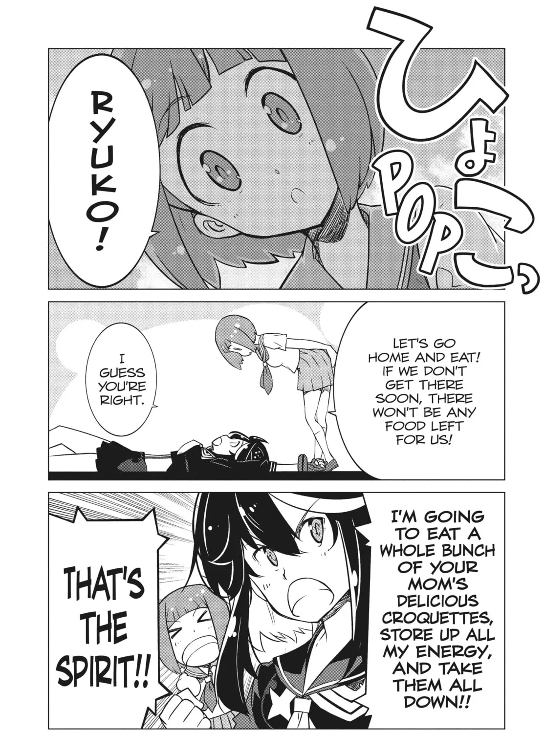 Read KILL la KILL chapter 17 image 54 on Lezhin