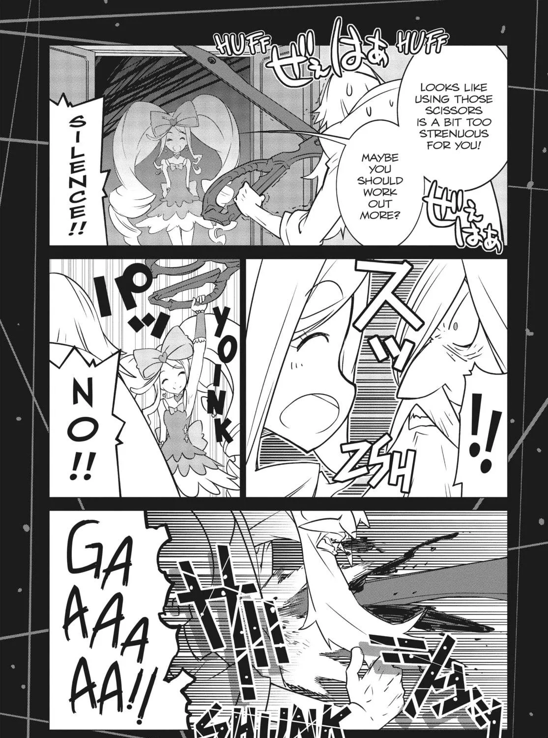 Read KILL la KILL chapter 17 image 8 on Lezhin
