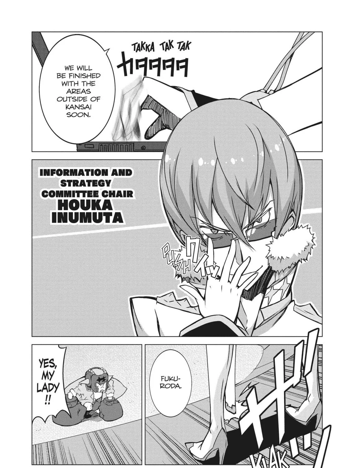 Read KILL la KILL chapter 2 image 10 on Lezhin