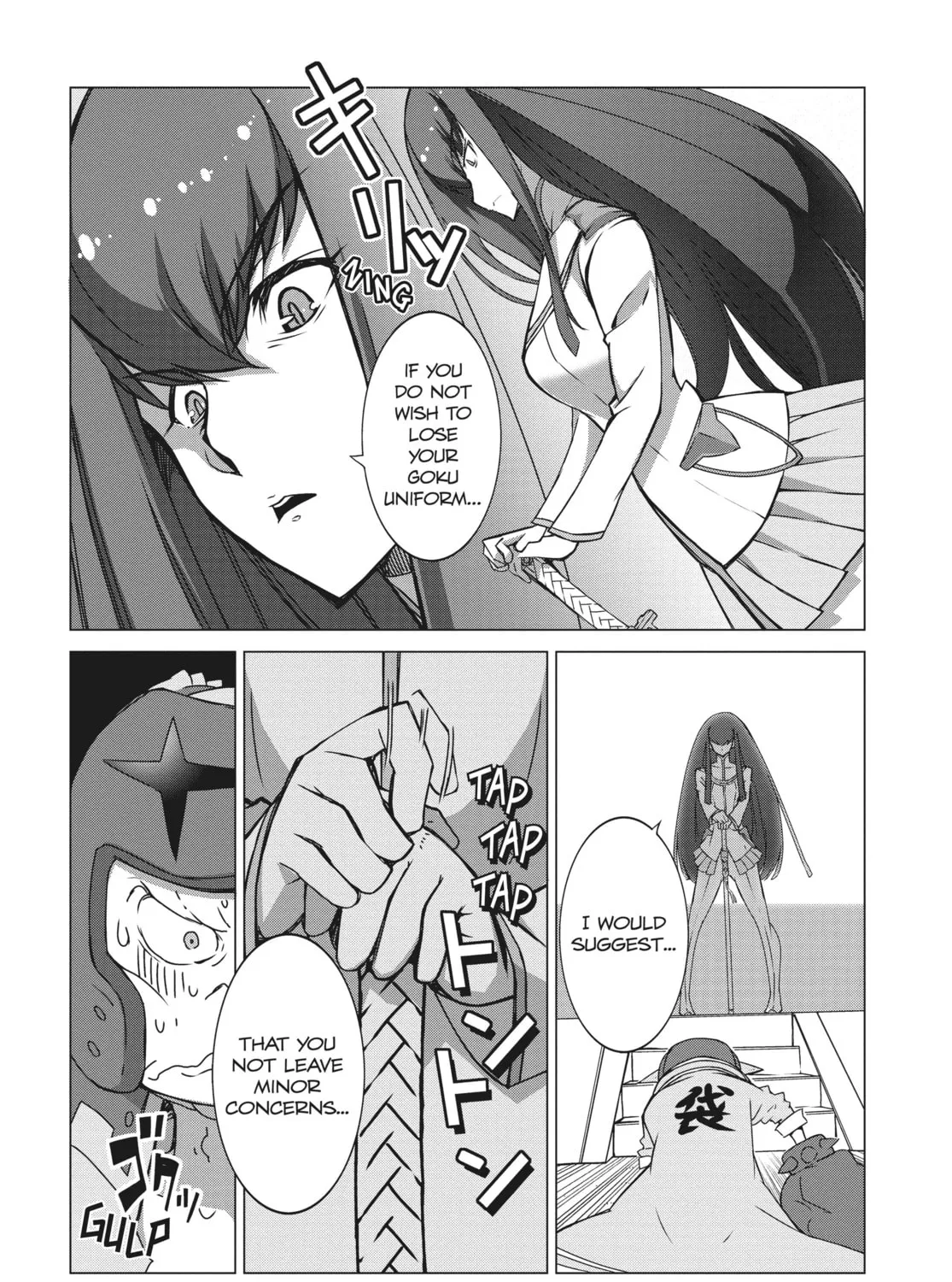 Read KILL la KILL chapter 2 image 12 on Lezhin