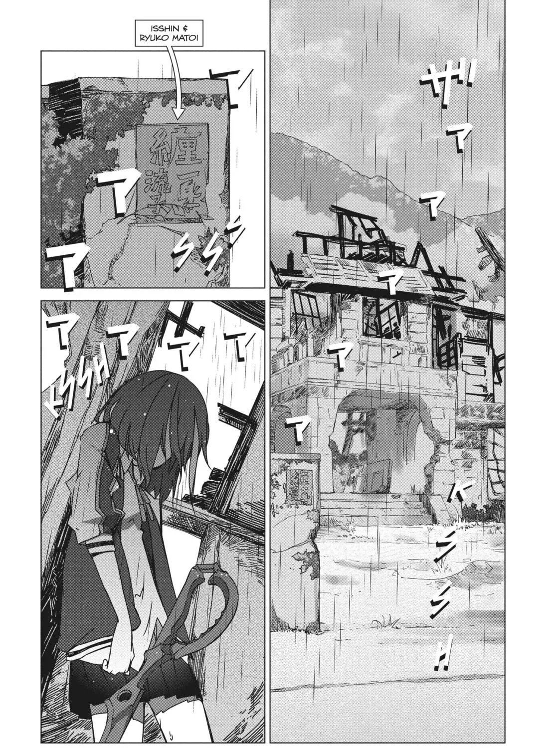 Read KILL la KILL chapter 2 image 16 on Lezhin